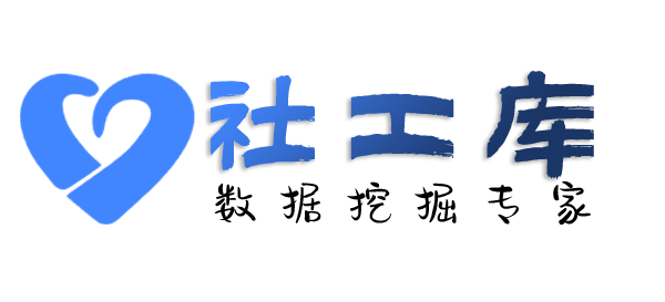 哪个网站可以查老婆Soul号